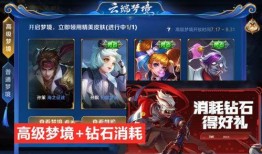 新星皮肤爆料最新消息,揭秘最新爆料背后的神秘魅力