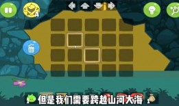 小游戏解说爆料大全最新,热门游戏幕后故事大公开