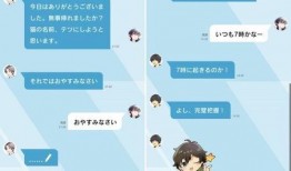 新神话外网爆料视频,神秘事件背后的真相揭晓