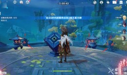 原神留云爆料最新消息,神秘角色登场，游戏剧情再掀波澜！